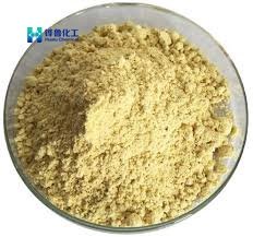 كبريتات الحديديك