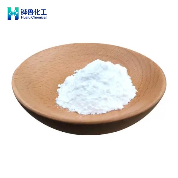 Tripolyphosphate de sodium
