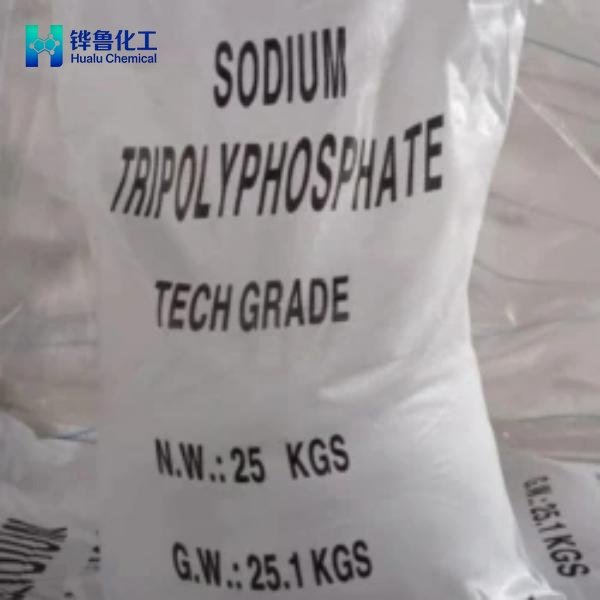 Tripolyphosphate de sodium