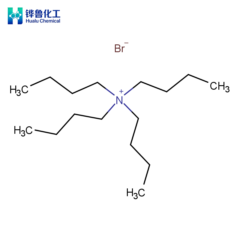 Bromure de tétrabutylammonium