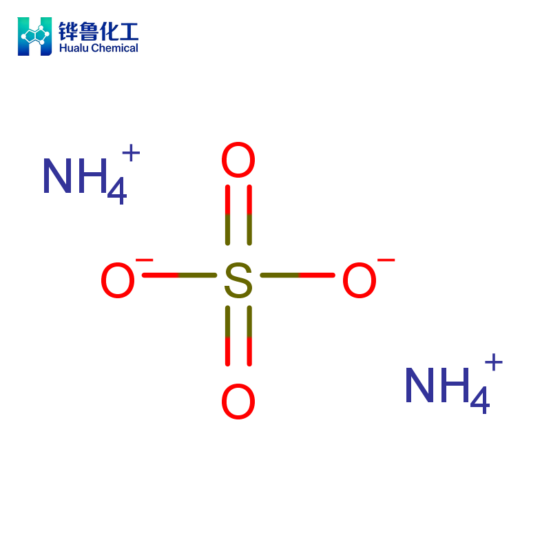 Sulfate d'ammonium