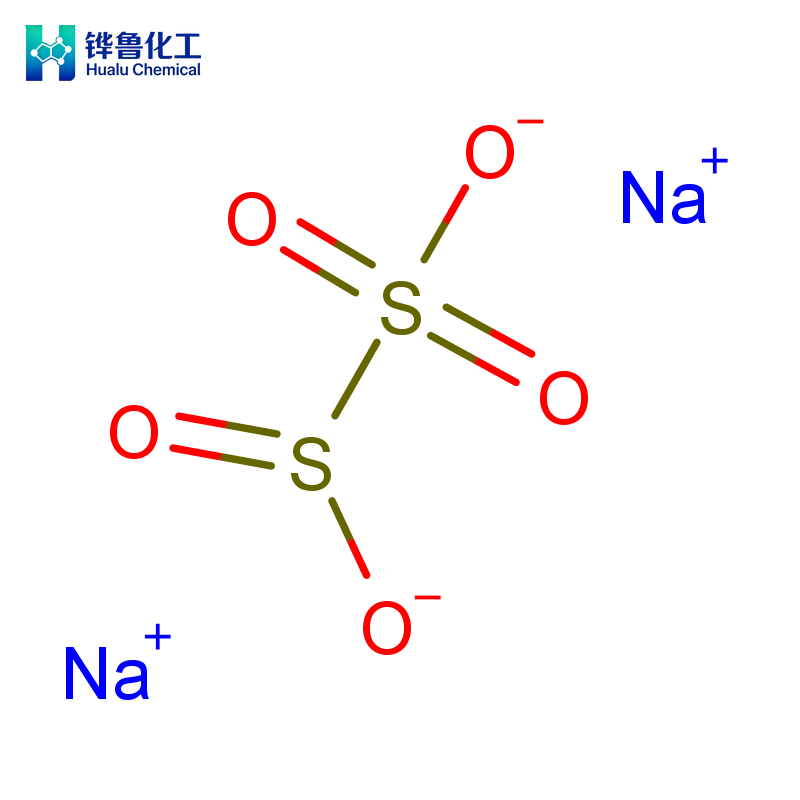 Métabisulfite de sodium