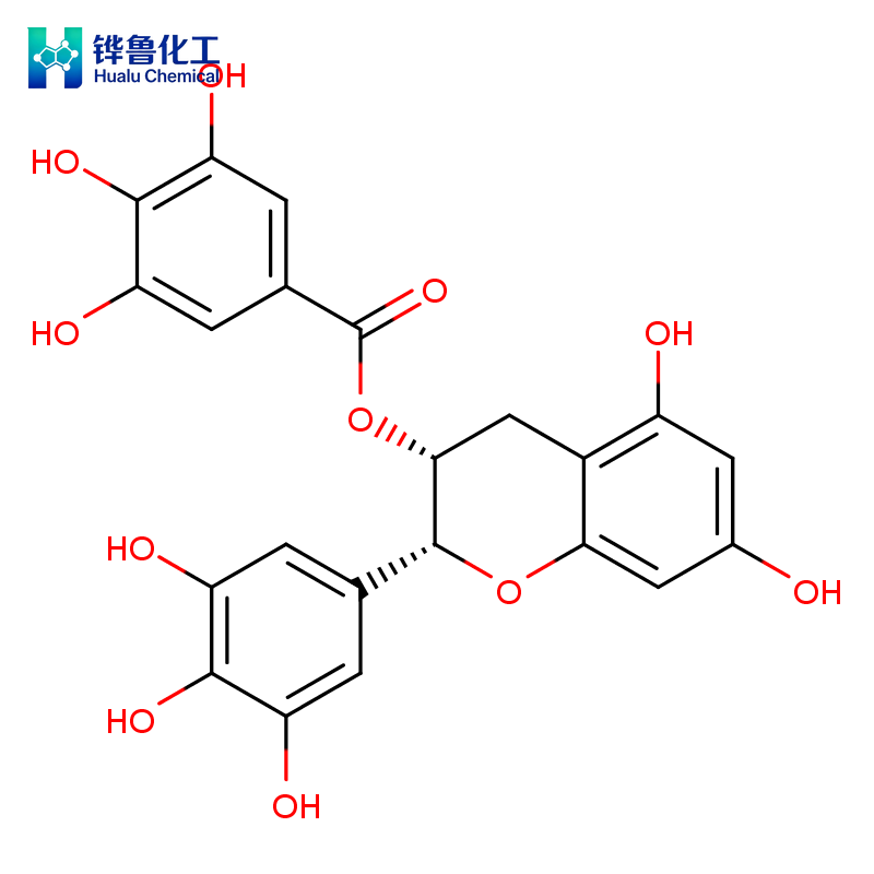 (-)-Epigallocatechingallat