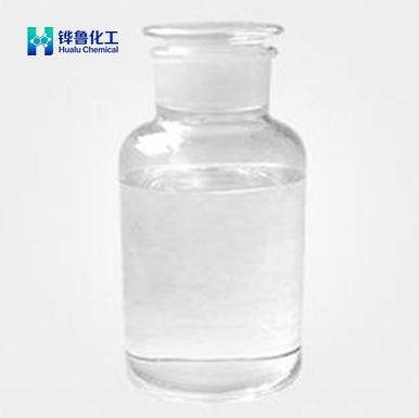 N-[3-(Trimetossisilil)propil]etilendiammina
