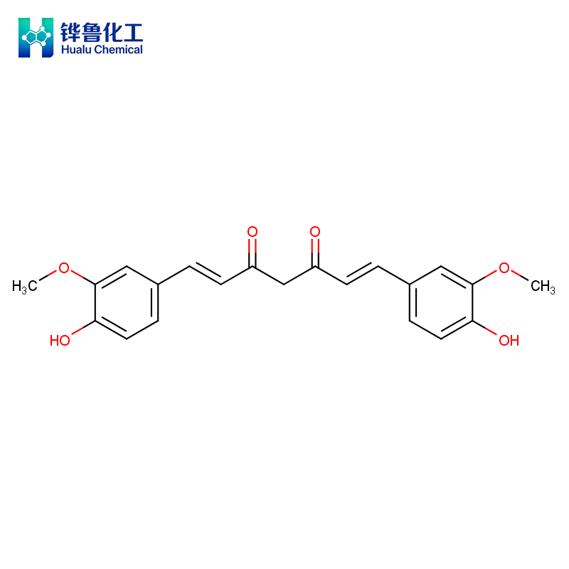 Curcumina