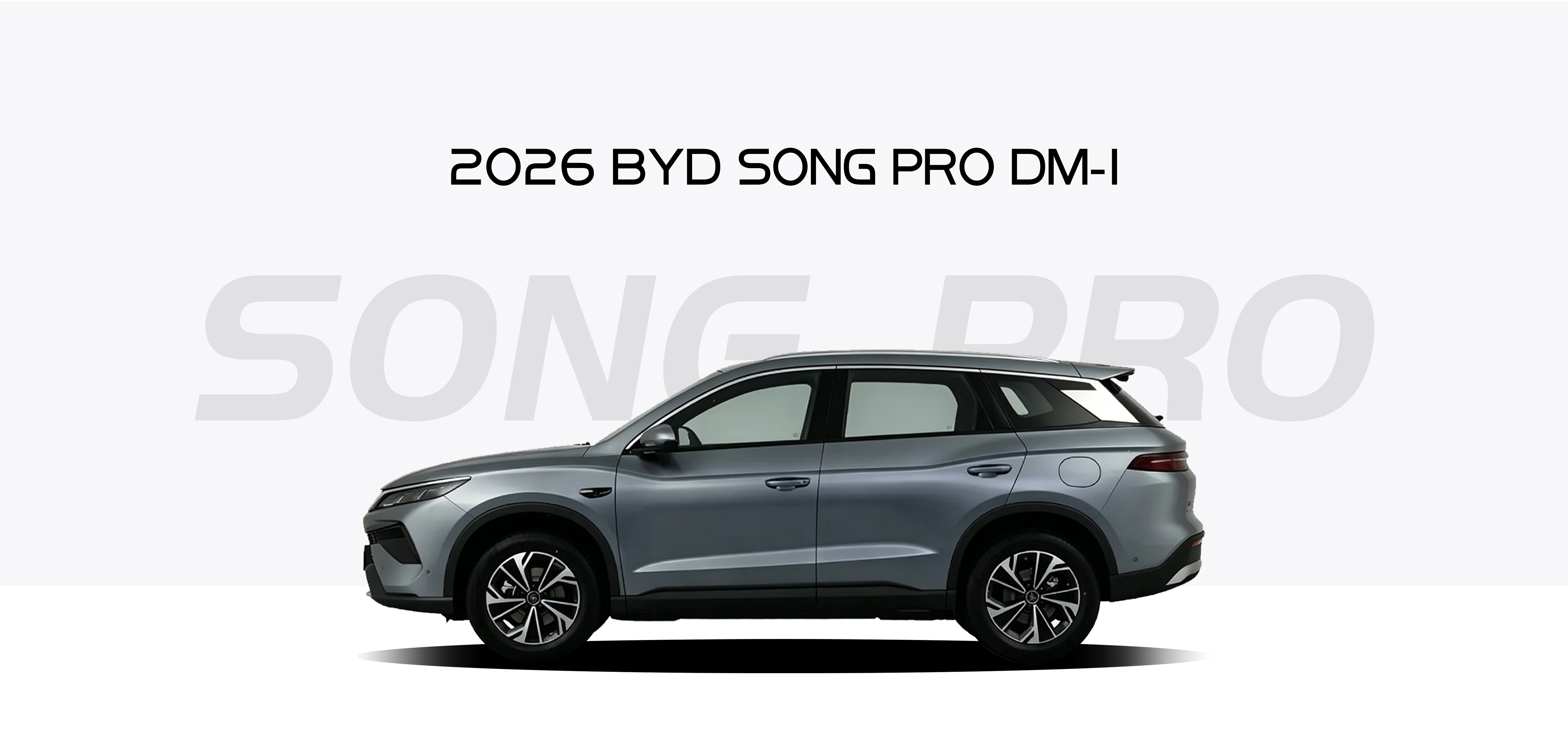 2026 BYD Song Pro DM-i 133km 2026 BYD Song Pro DM-i 133km