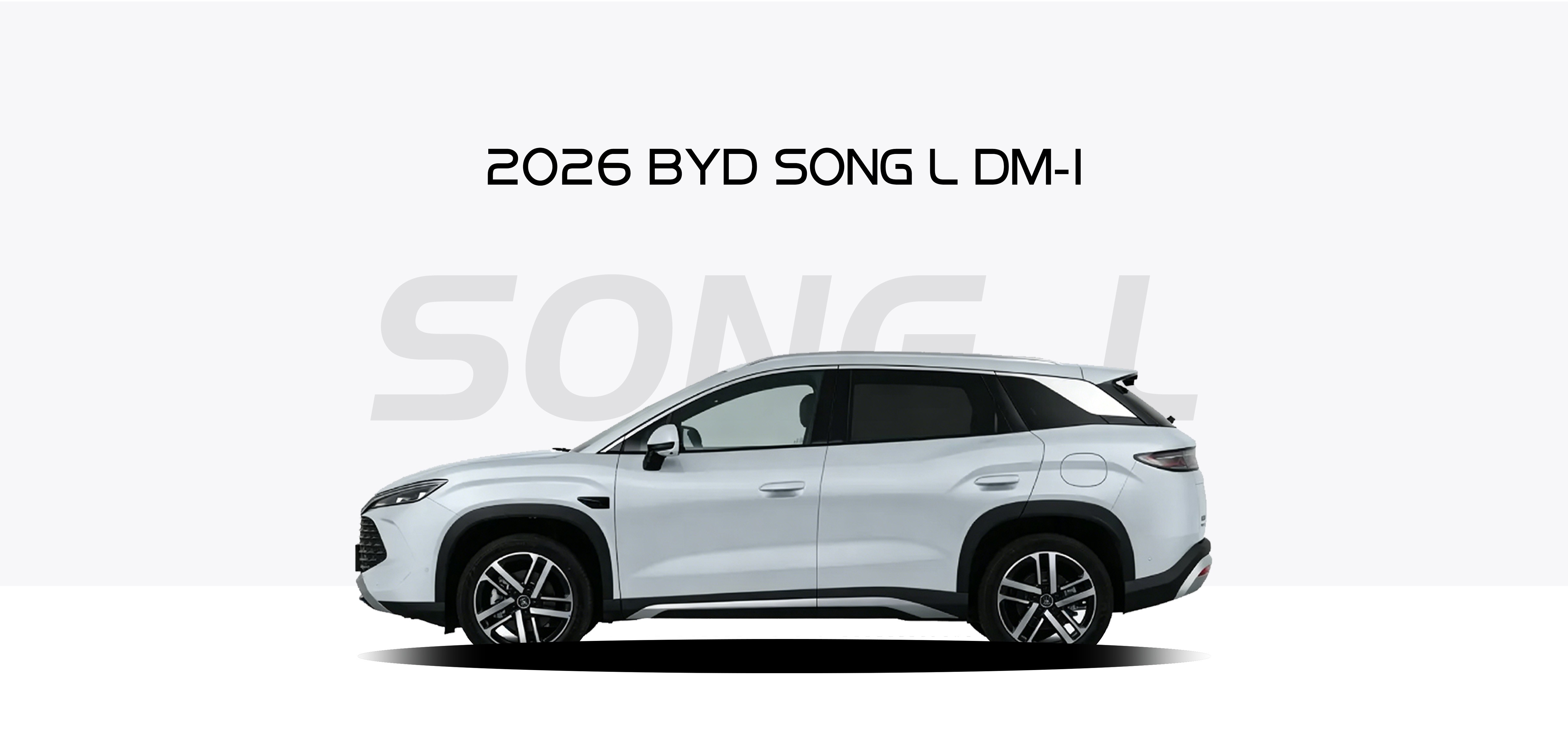 2026 BYD Song L DM-i 130km 2026 BYD Song L DM-i 130km