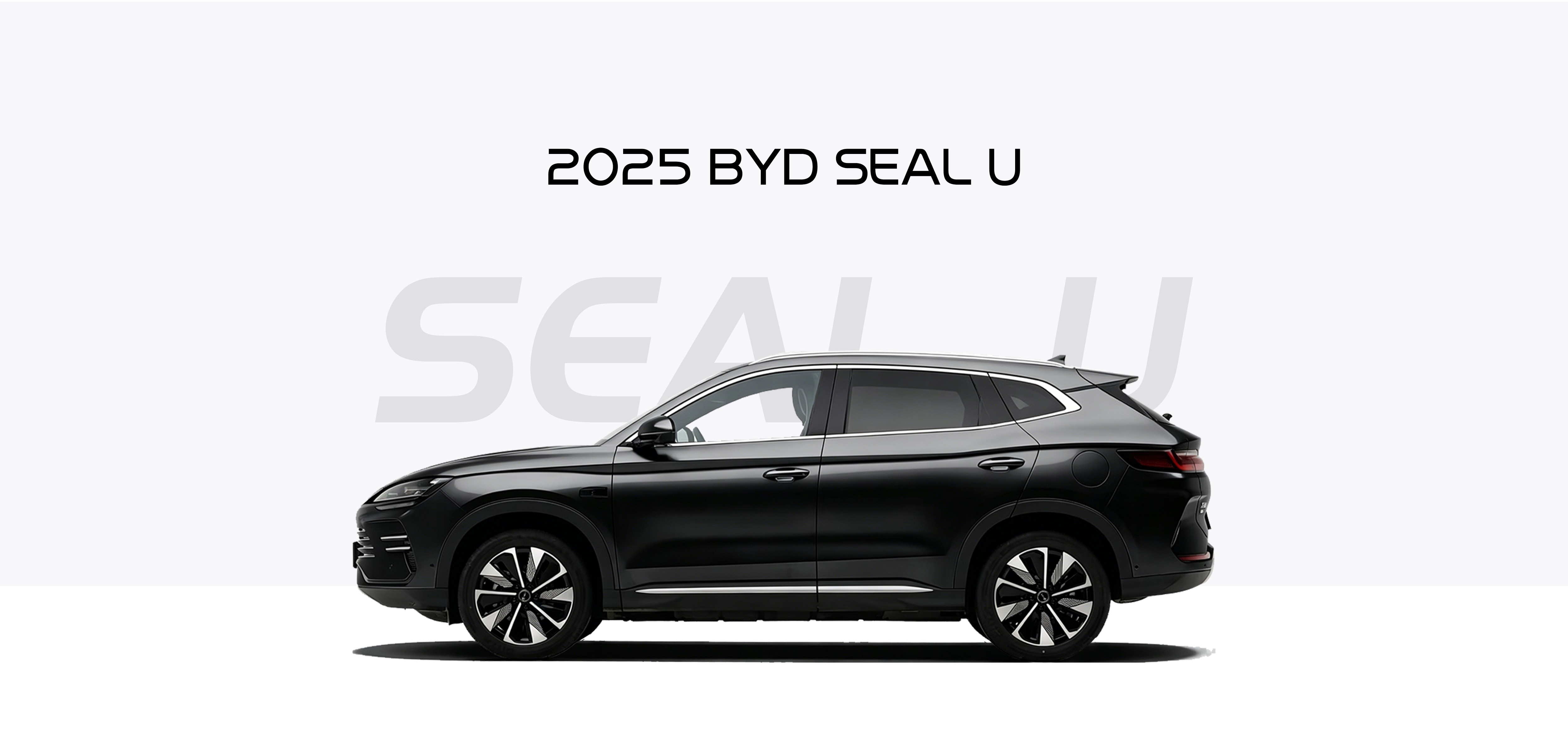 2025 BYD SEAL U DM-i 160KM