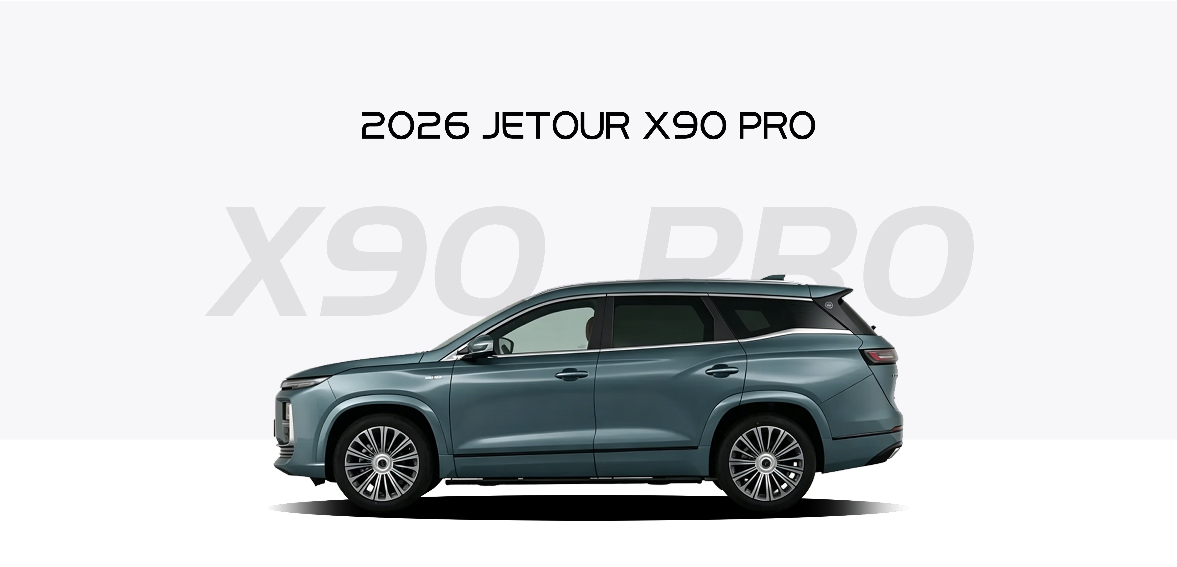 2026 Jetour X90 PRO 2.0T DCT 2026 Jetour X90 PRO 2.0T DCT