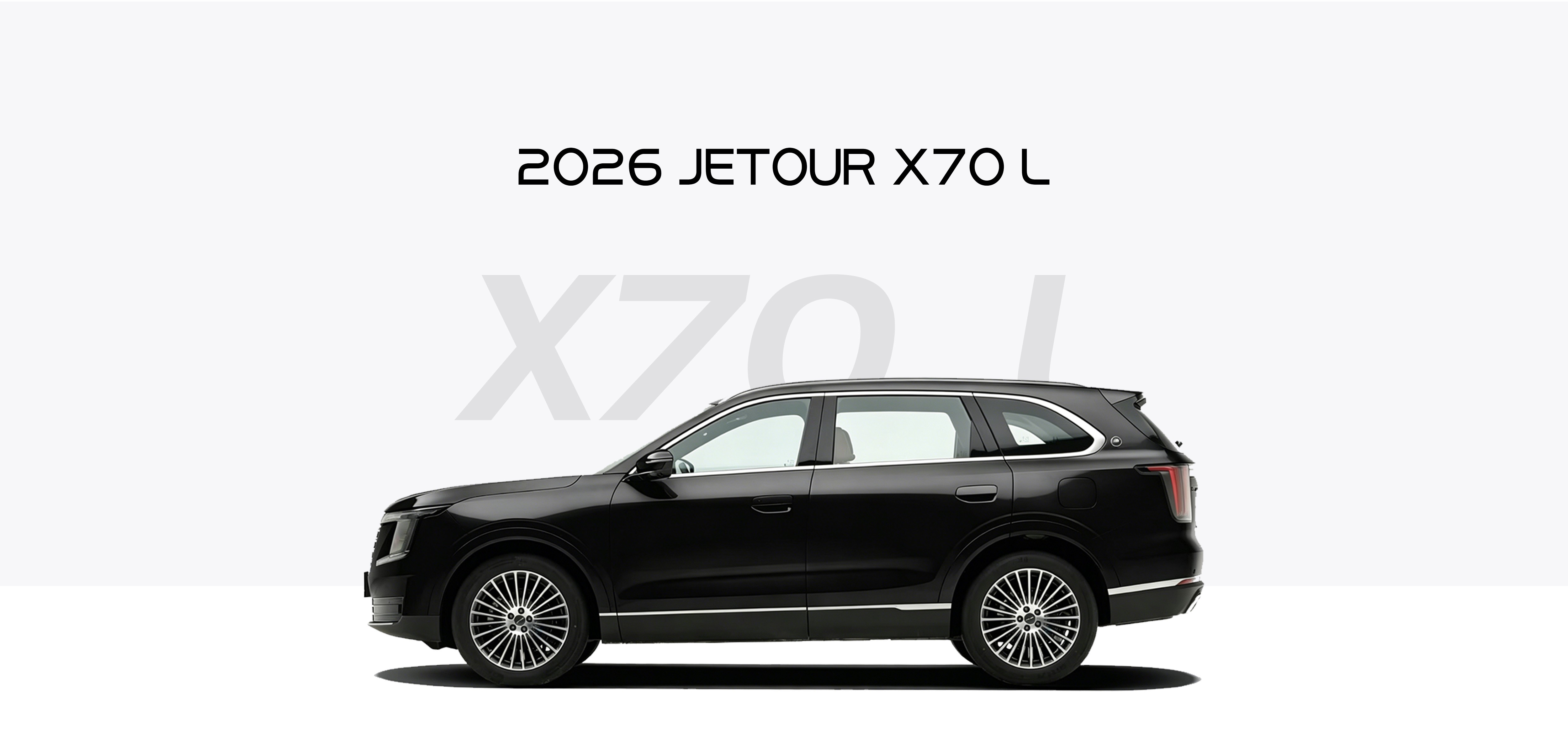 2026 Jetour X70L 2.0TD 7-seater 2026 Jetour X70L 2.0TD 7-seater