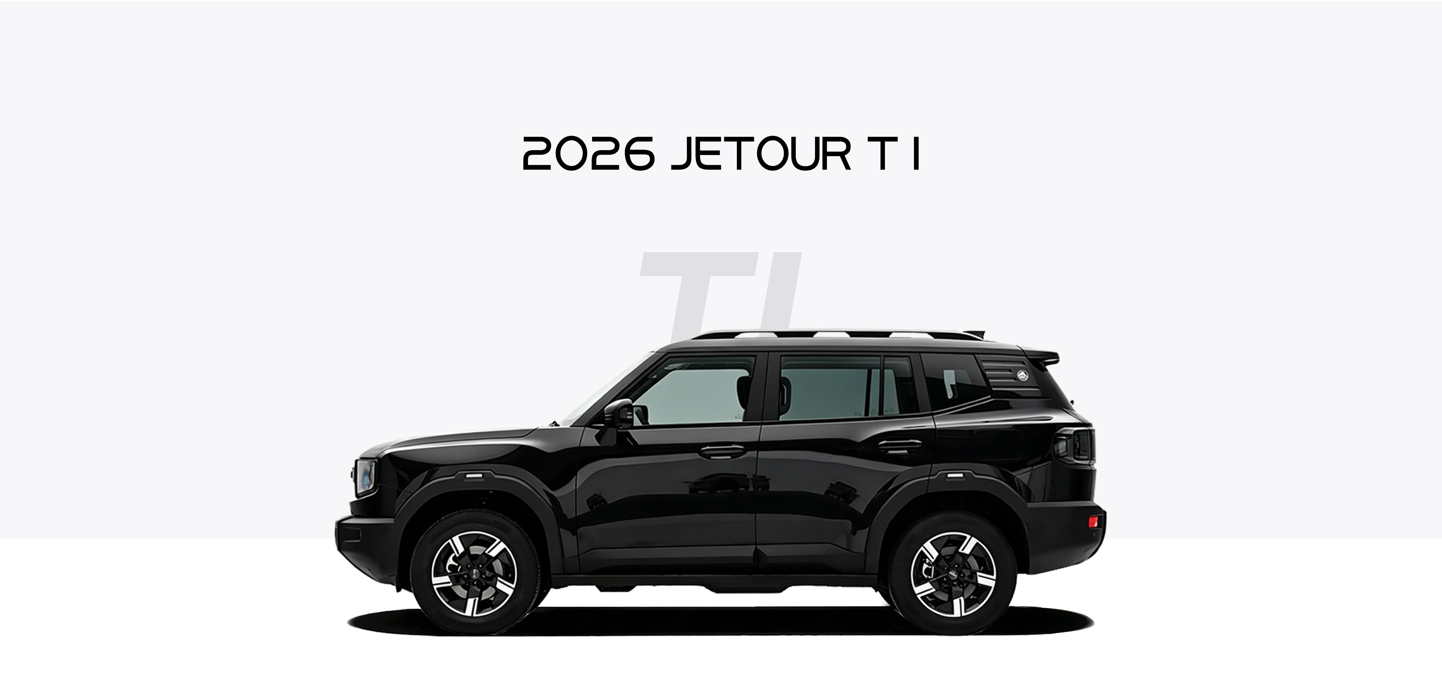 2026 Jetour T1 1.5TD DCT