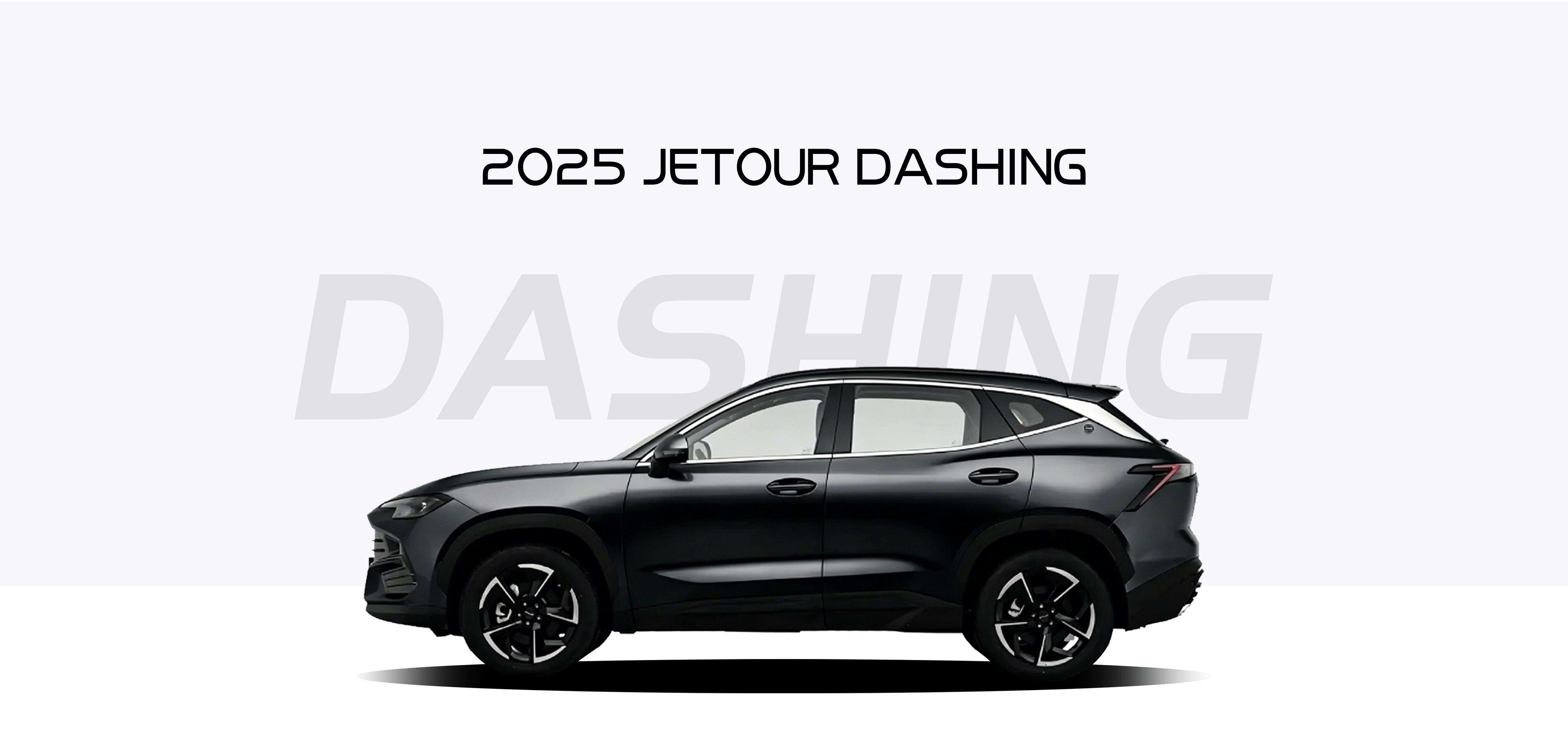 2025 Jetour Dashing 1.5T DCT 2025 Jetour Dashing 1.5T DCT