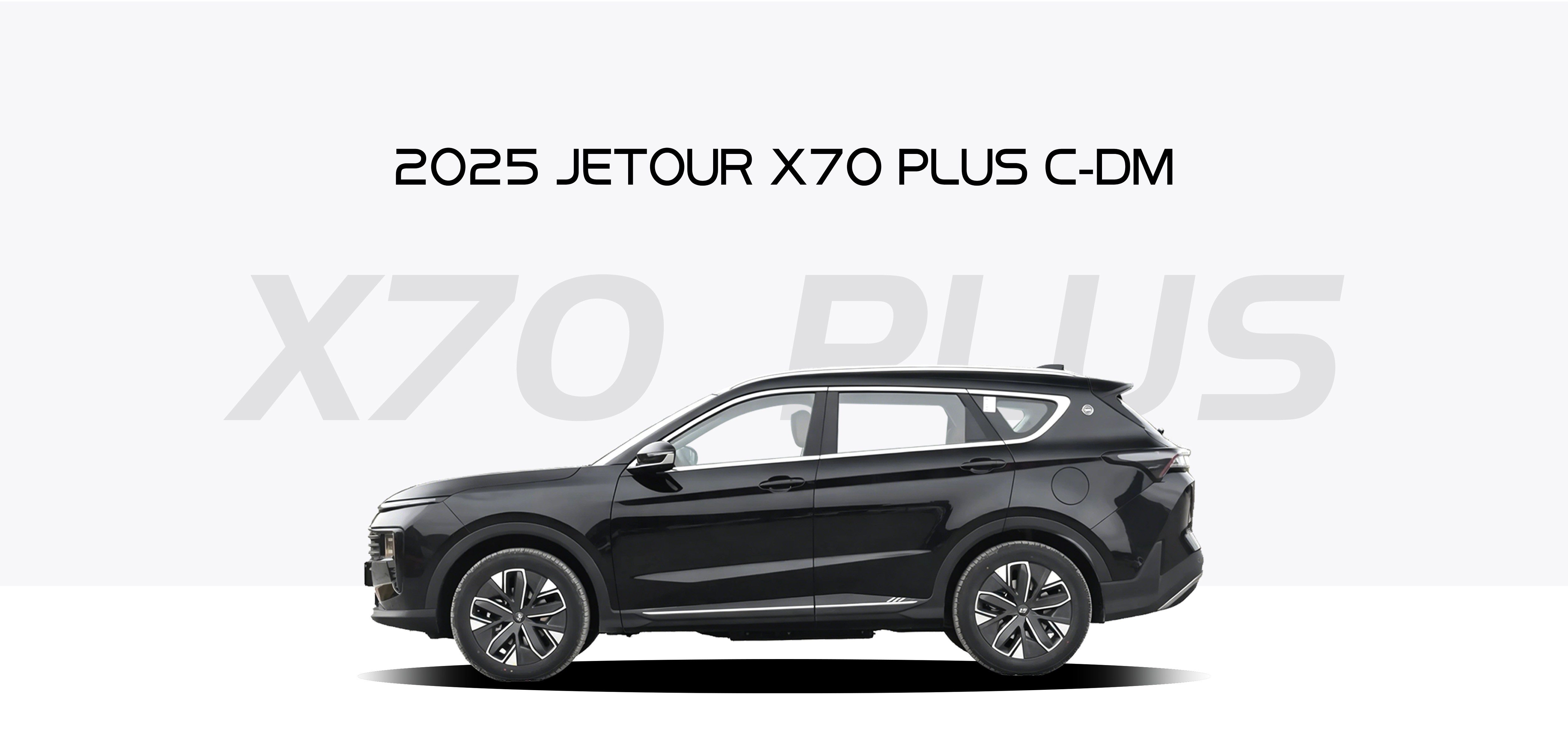 2025 Jetour X70 PLUS C-DM 2025 Jetour X70 PLUS C-DM