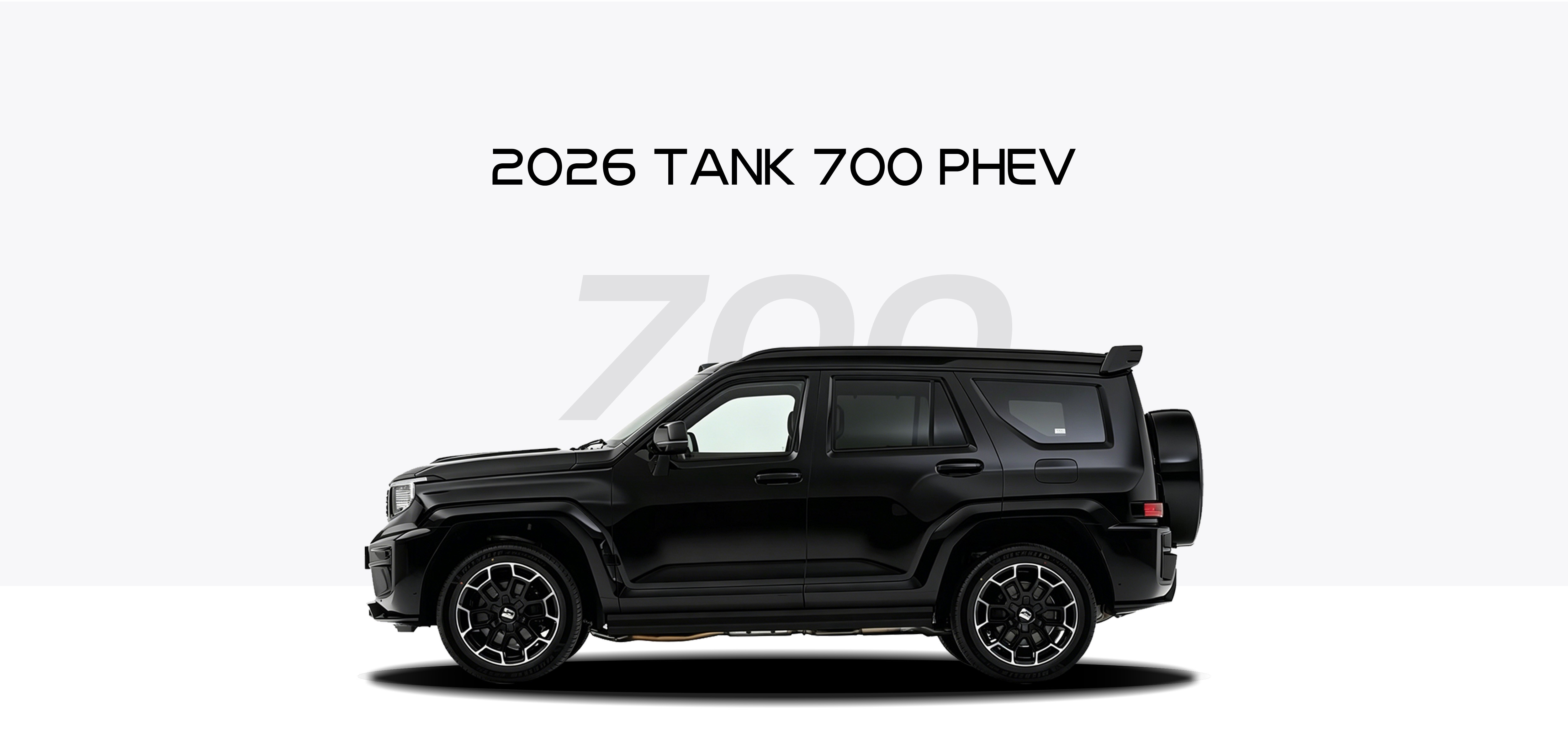 2026 Tank 700 PHEV 2026 Tank 700 PHEV