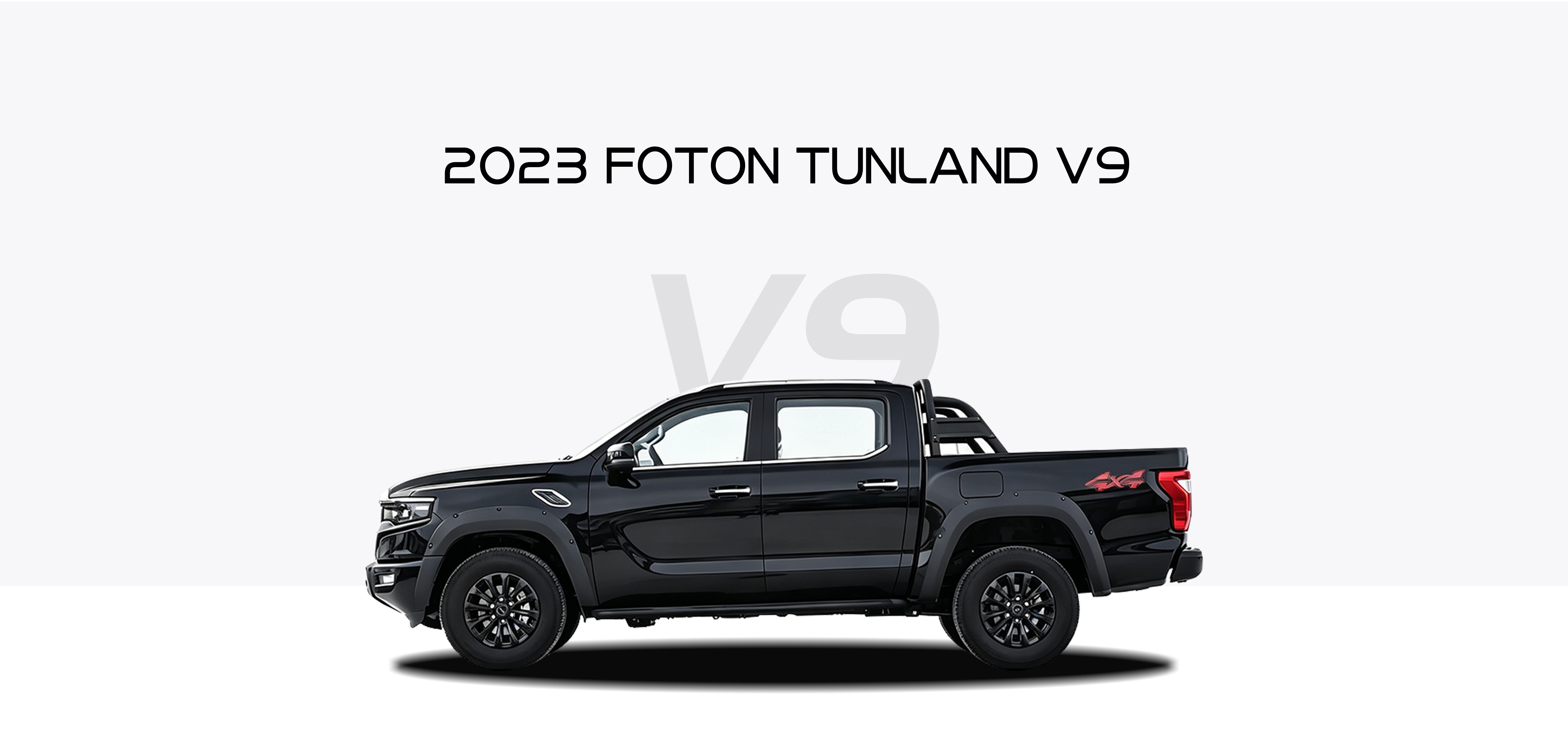 2023 Foton TUNLAND V9 2.0T Diesel Automatic 4WD