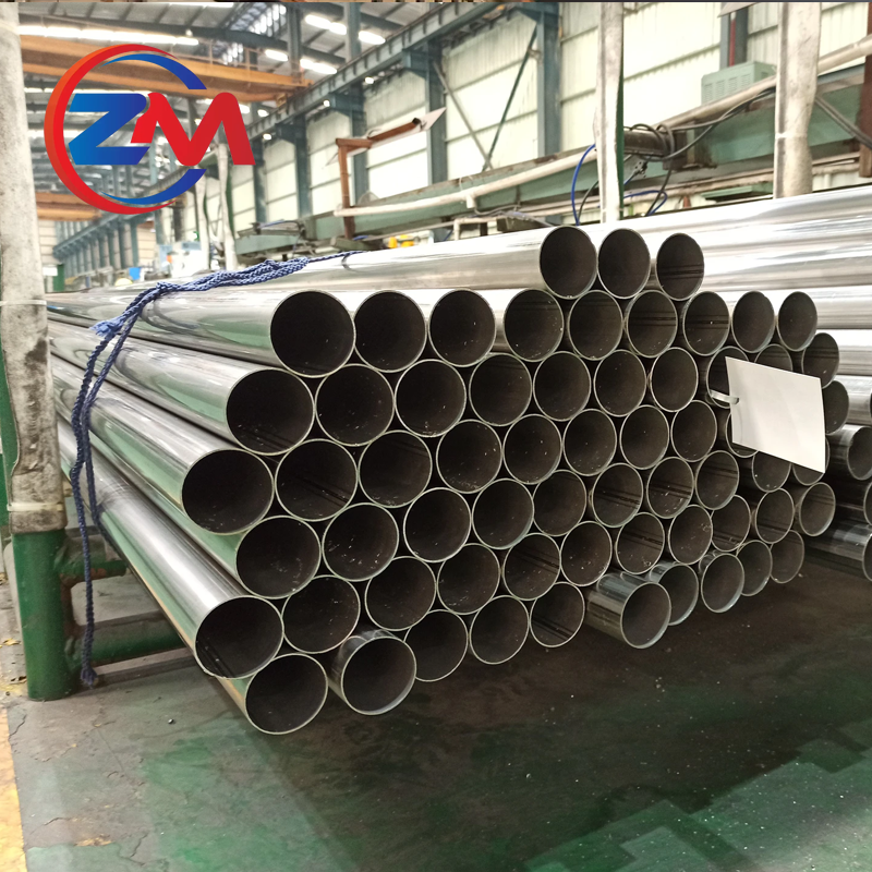 201 Stainless Steel Pipe/Tube