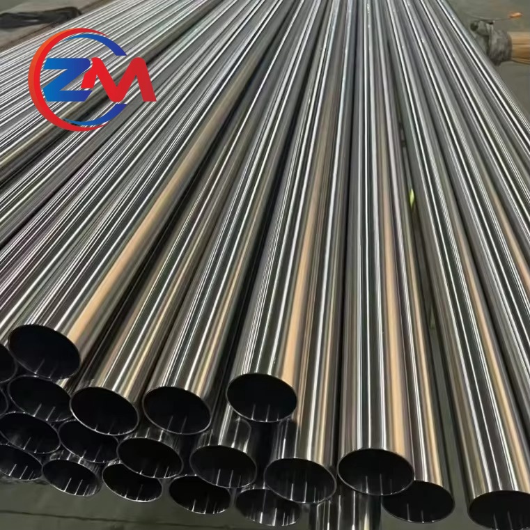 Hastelloy C-2000 Pipe/Tube