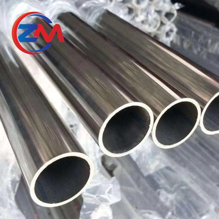 Hastelloy  B-2 Pipe/Tube