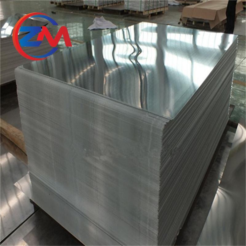 1100 Aluminum Sheet/Plate