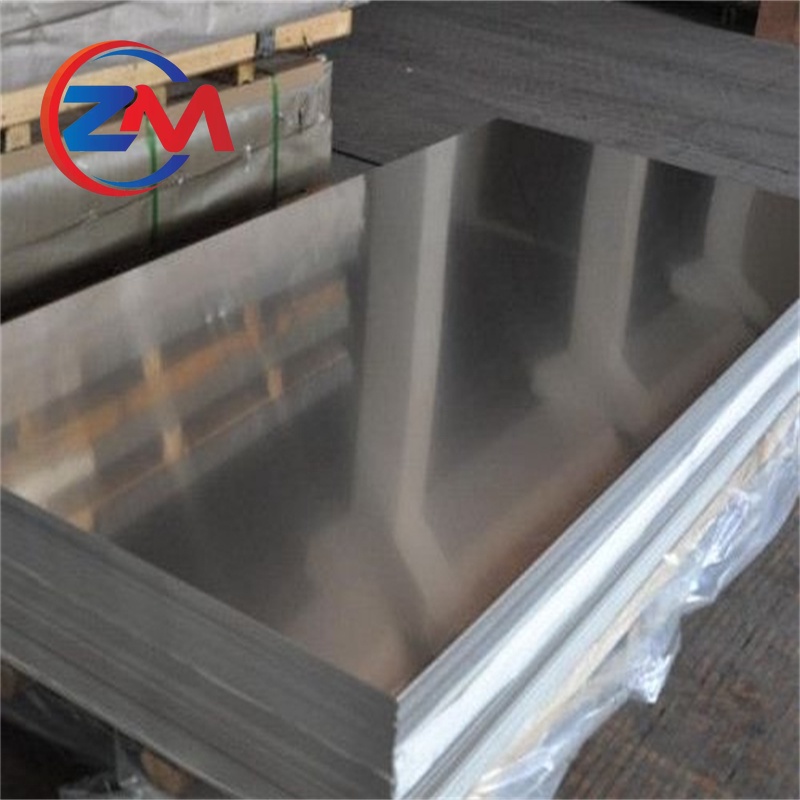 5251 Aluminum Sheet/Plate
