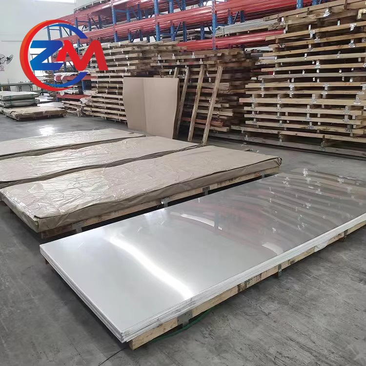 Incoloy 925 Sheet/Plate