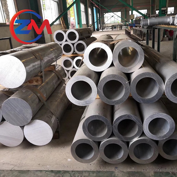 7075 Aluminum Pipe/Tube