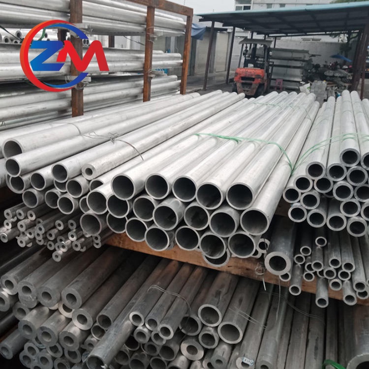 2024 Aluminum Pipe/Tube
