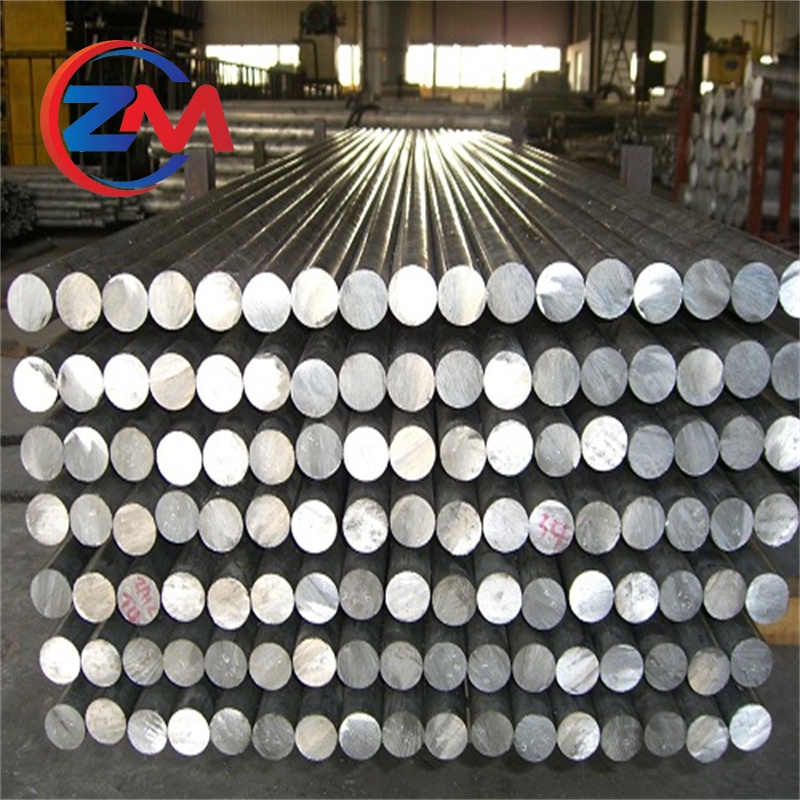 1100 Aluminum Bar/Rod