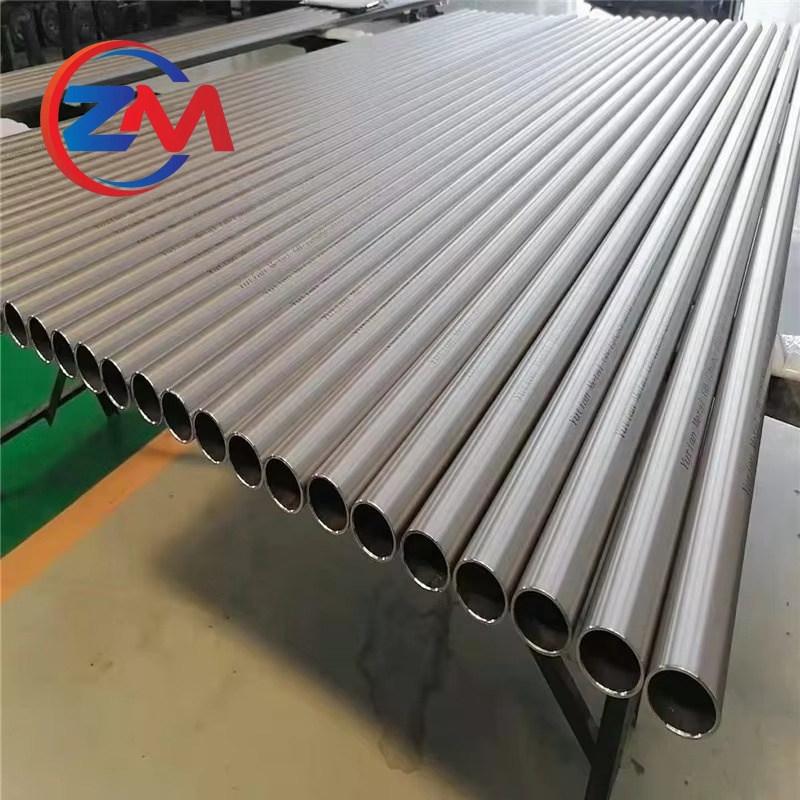 Incoloy 925 Pipe/Tube
