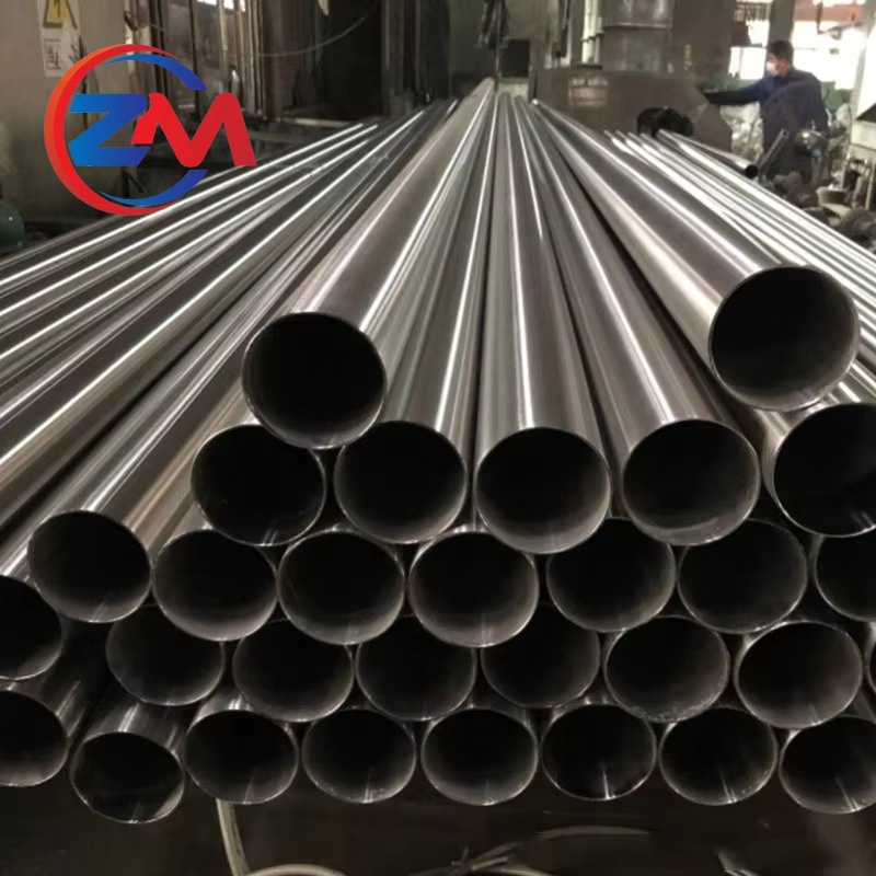 Incoloy 925 Pipe/Tube