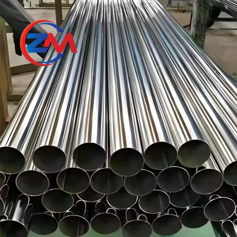 Incoloy Pipe/Tube