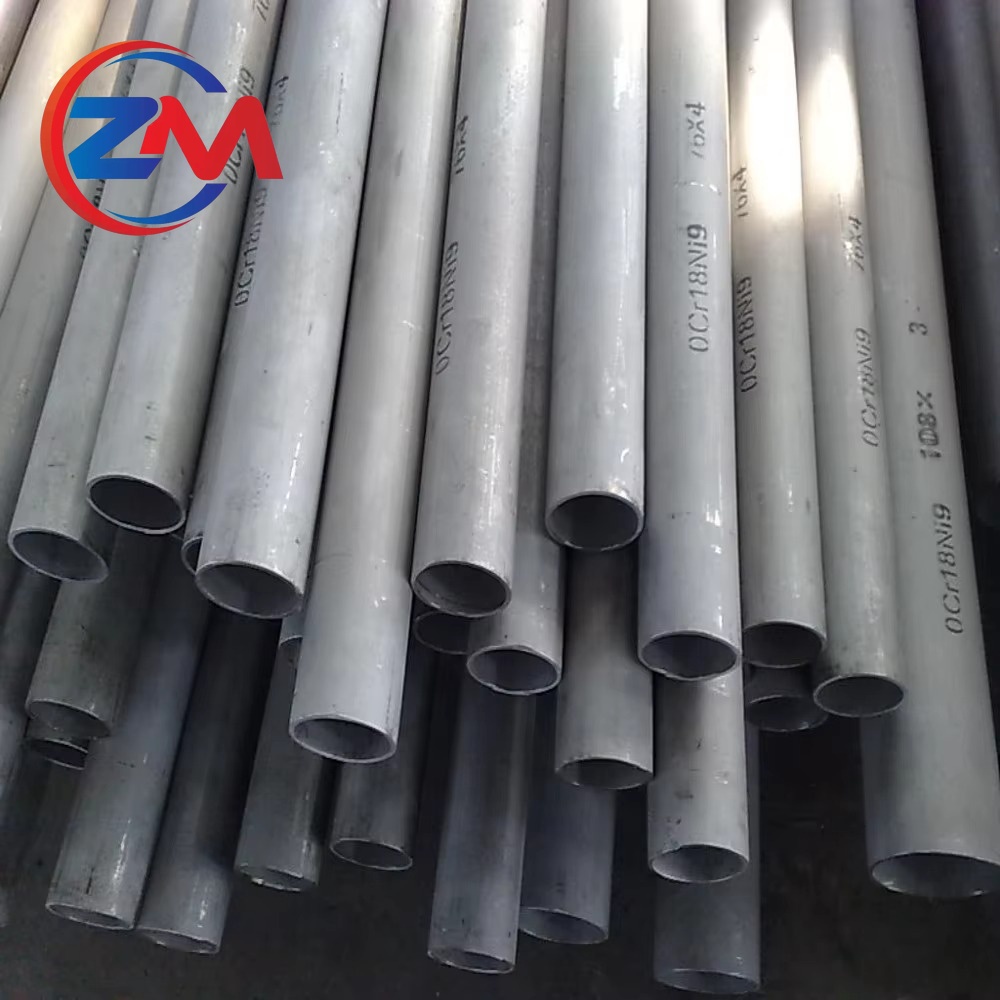 Inconel X-750 Pipe/Tube