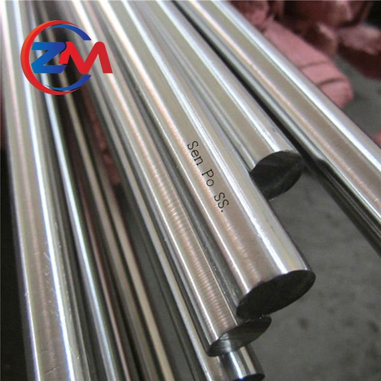 Nickel 201 Bar/Rod