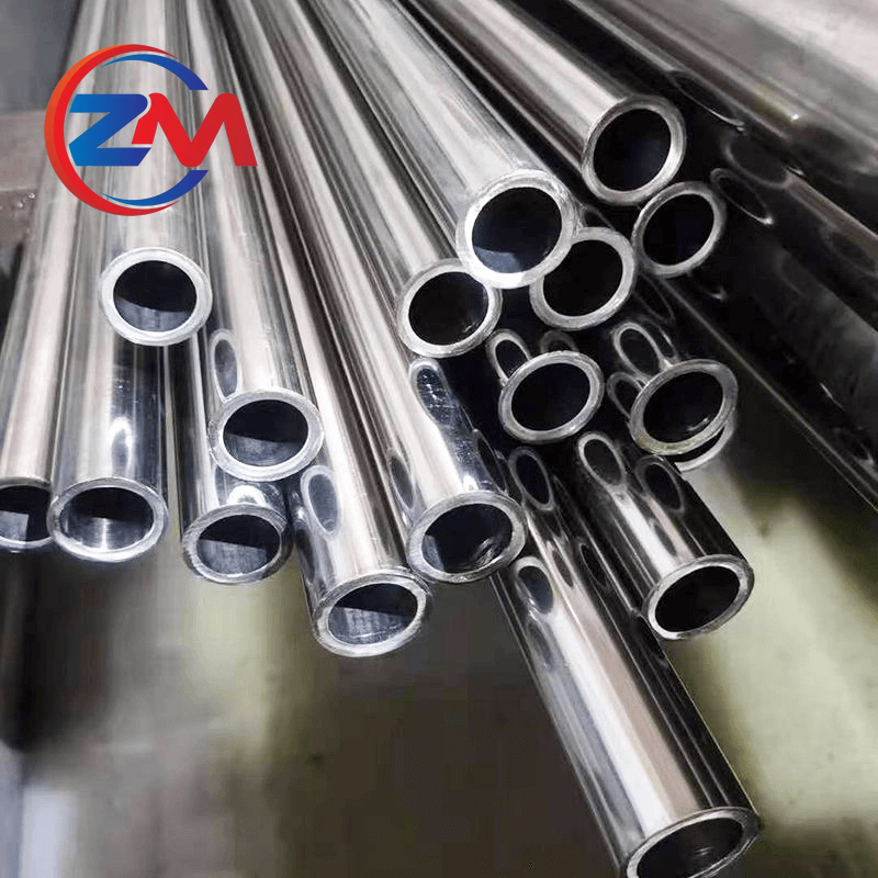 Nickel 270 Pipe/Tube