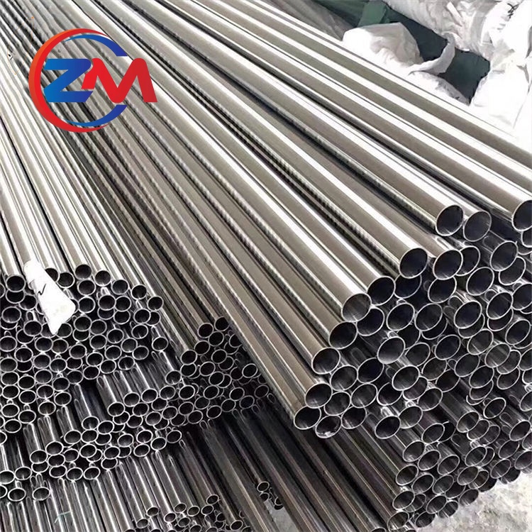 Nickel 201 Pipe/Tube