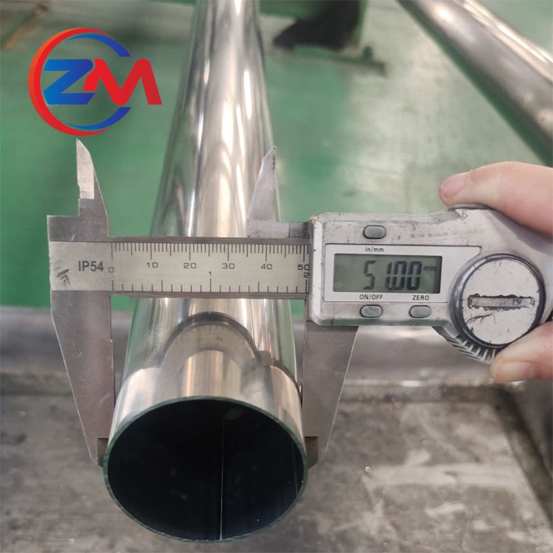 Nickel Pipe/Tube