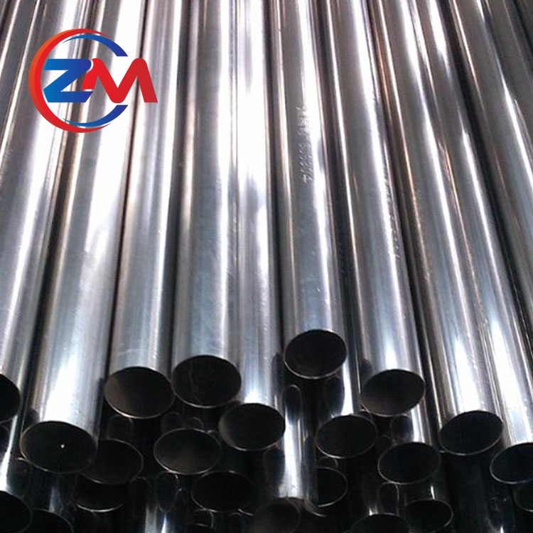Monel 404 Pipe/Tube