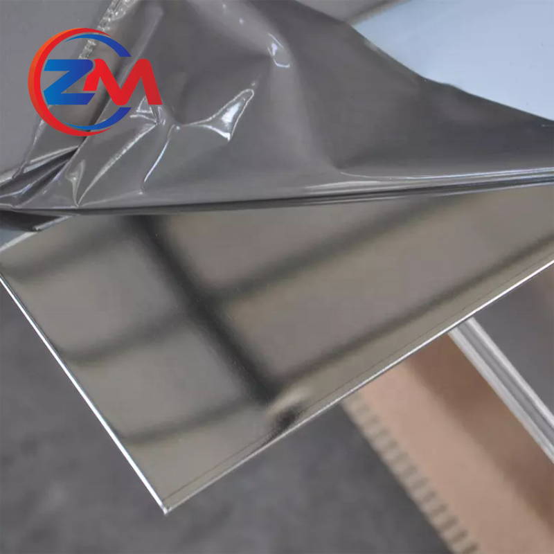 2507 Stainless Steel Sheet/Plate