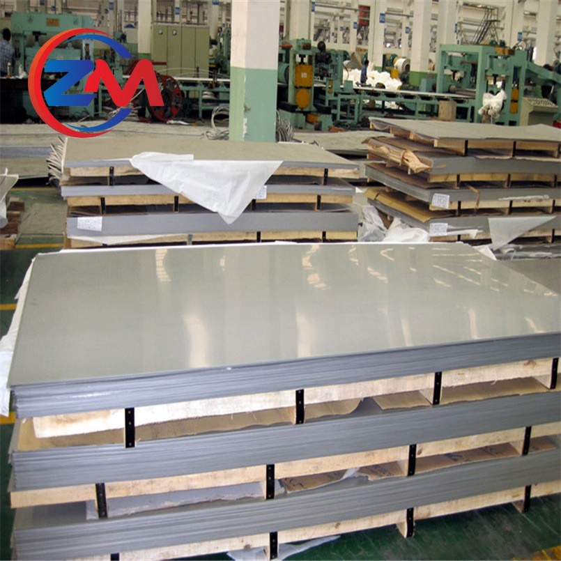 201 Stainless Steel Sheet/Plate