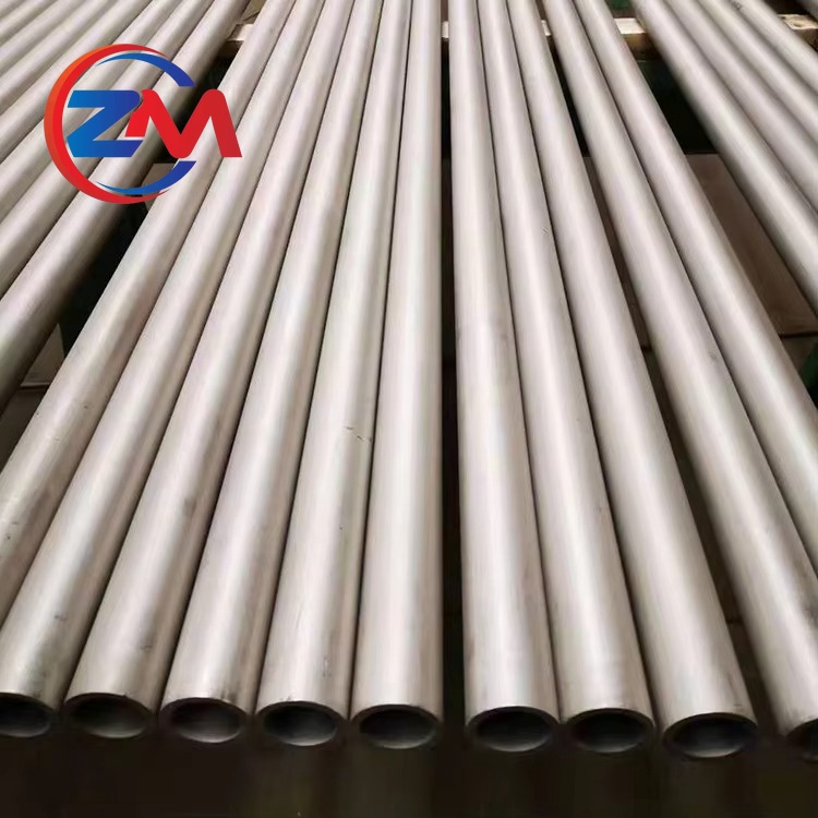Hastelloy C-2000 Pipe/Tube