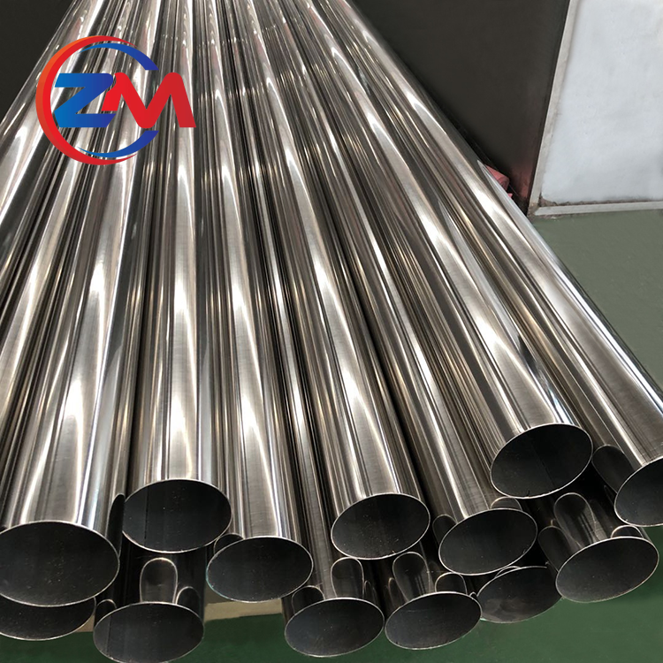 Stainless Steel Pipe/Tube