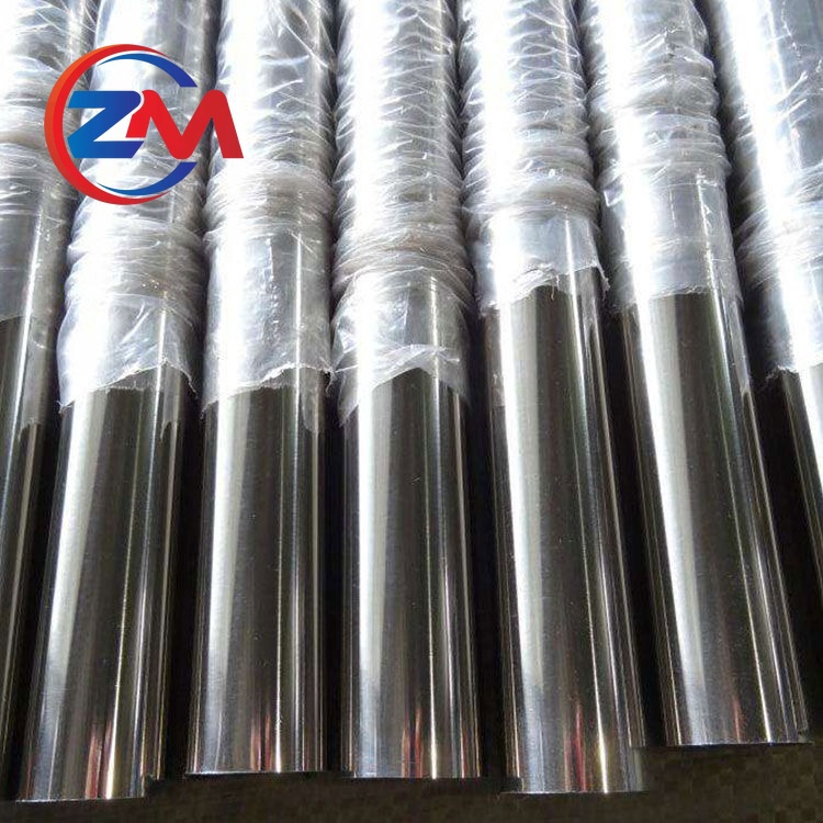 2205 Stainless Steel Pipe/Tube
