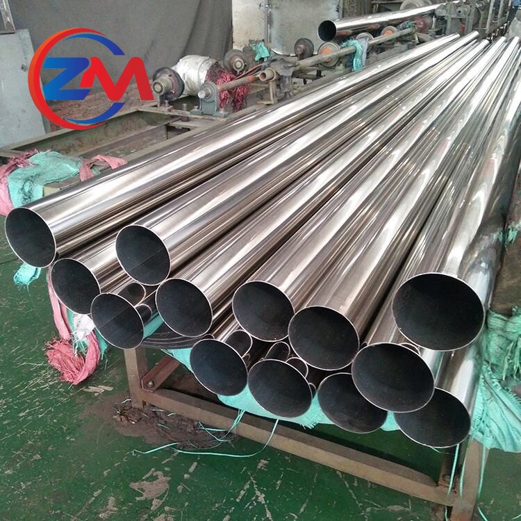 Hastelloy Pipe/Tube