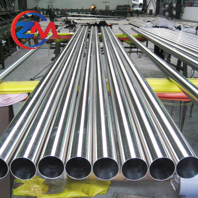Incoloy 925 Pipe/Tube