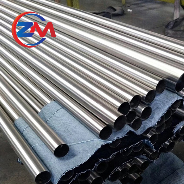 Incoloy Pipe/Tube