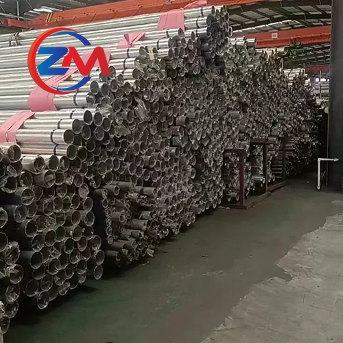 Monel 404 Pipe/Tube