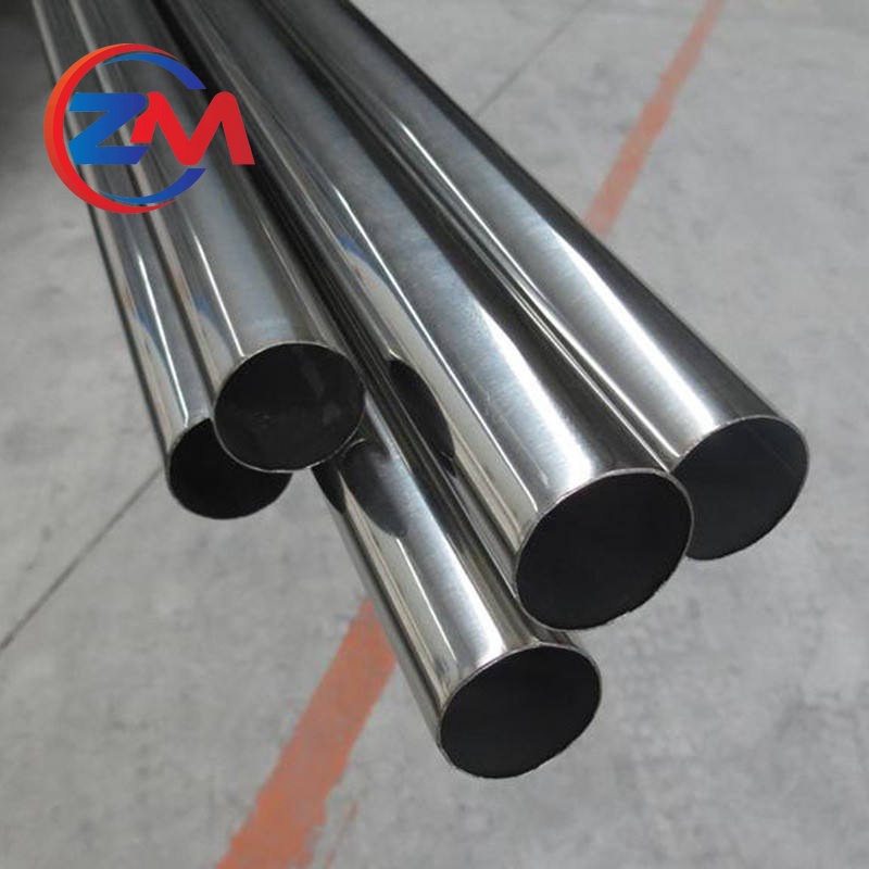 Inconel 825 Pipe/Tube
