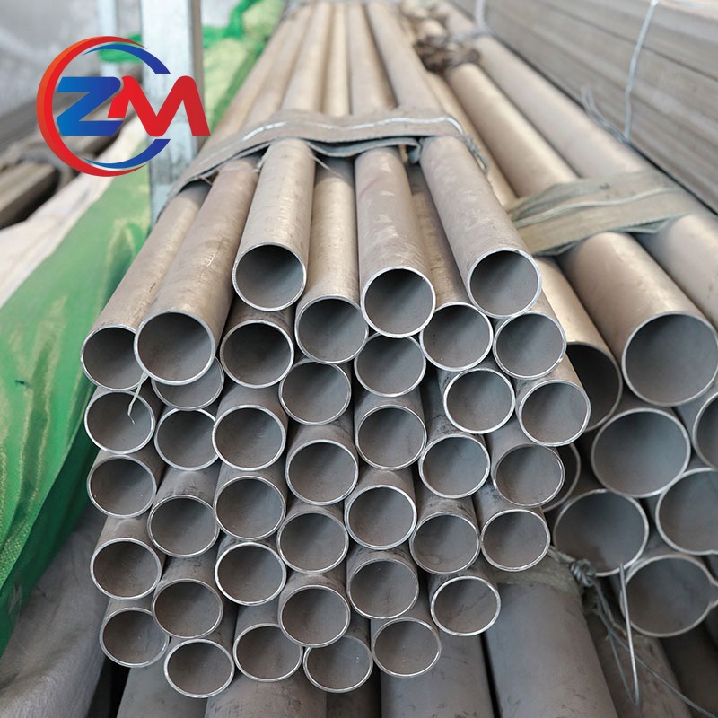 Inconel 825 Pipe/Tube