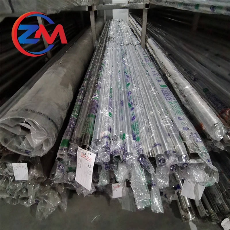Inconel Pipe/Tube