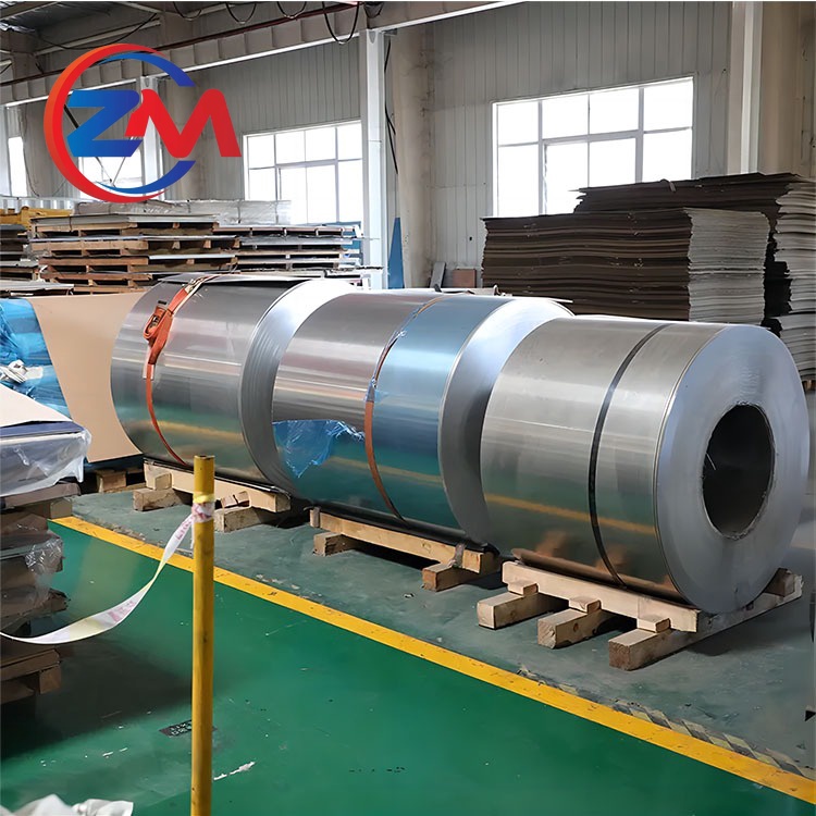 7075 Aluminum Coil